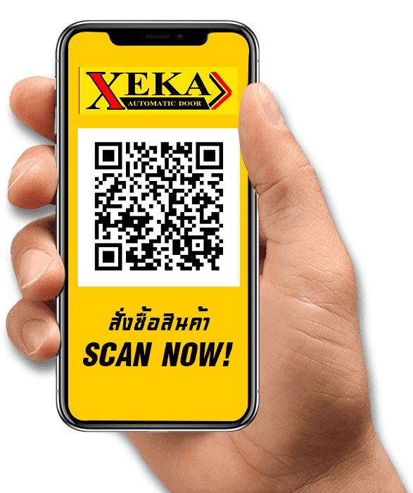 เกี่ยวกับ ประตูอัตโนมัติ XEKA
