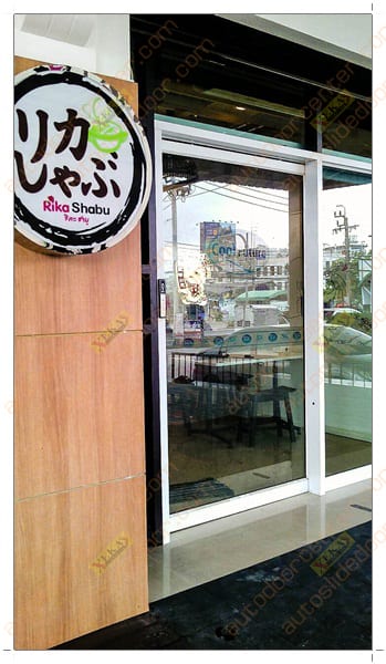 Rika shabu ร้านชาบู สไตล์ญี่ปุ่น