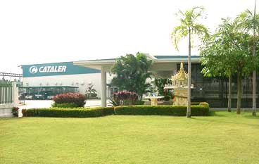 บริษัท แคททาเลอร์ (ประเทศไทย) จำกัด ติดตั้ง ประตูม้วน PVC แบรนด์ XEKA