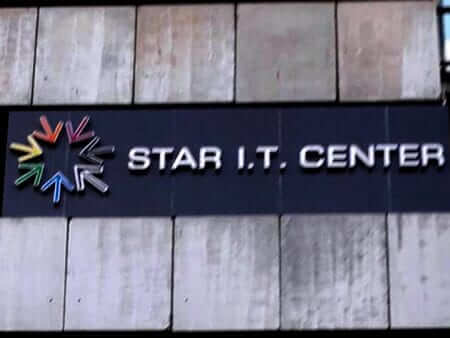 ติดตั้งประตูบานเลื่อนอัตโนมัติ และระบบเซนเซอร์ @ Star I.T. Center