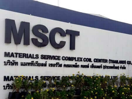 ติดตั้งประตูม้วน PVC กับระบบเซนเซอร์ @ MSCT Co.,Ltd. (นิคมอุตสาหกรรมปิ่นทอง)