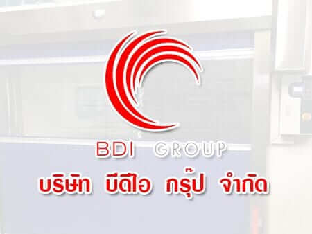 ประตูม้วนผ้าใบ PVC ติดตั้งที่ บริษัท บีดีไอ กรุ๊ป จำกัด ( BDI Group )