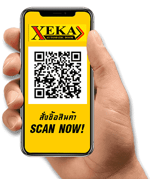 เกี่ยวกับ ประตูอัตโนมัติ XEKA