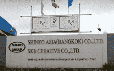 ชินโก เอเชีย (กรุงเทพ) จำกัด ติดตั้ง ประตูม้วนผ้าใบอัตโนมัติ